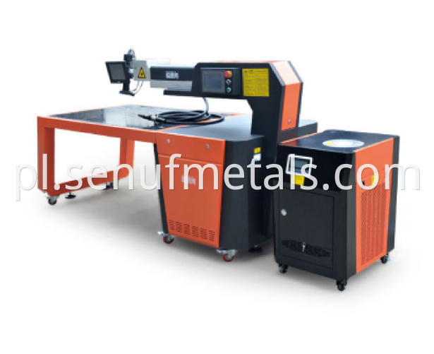 CSHG300 300w Multifunctional Laser Welding Machine3